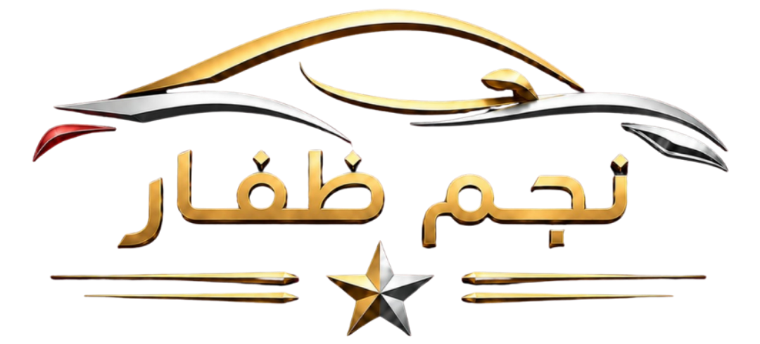 Form Logo Image